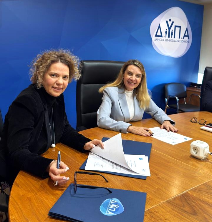 Μνημόνιο Συνεργασίας ΔΥΠΑ-ΑΒΑΞ για την ενίσχυση επαγγελματικής εκπαίδευσης στον κατασκευαστικό κλάδο