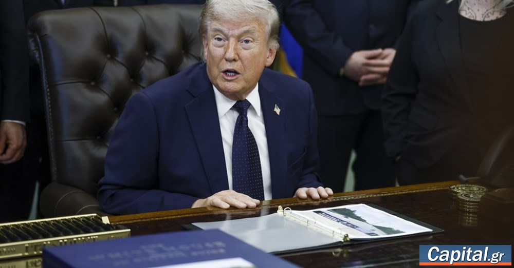 Τραμπ:  Το Ιράν ενδέχεται να γέμισε 'λιγάκι' το οπλοστάσιό του κατά την εκεχειρία - Οι ΗΠΑ μπορούν να το εξουδετερώσουν σε μια μέρα