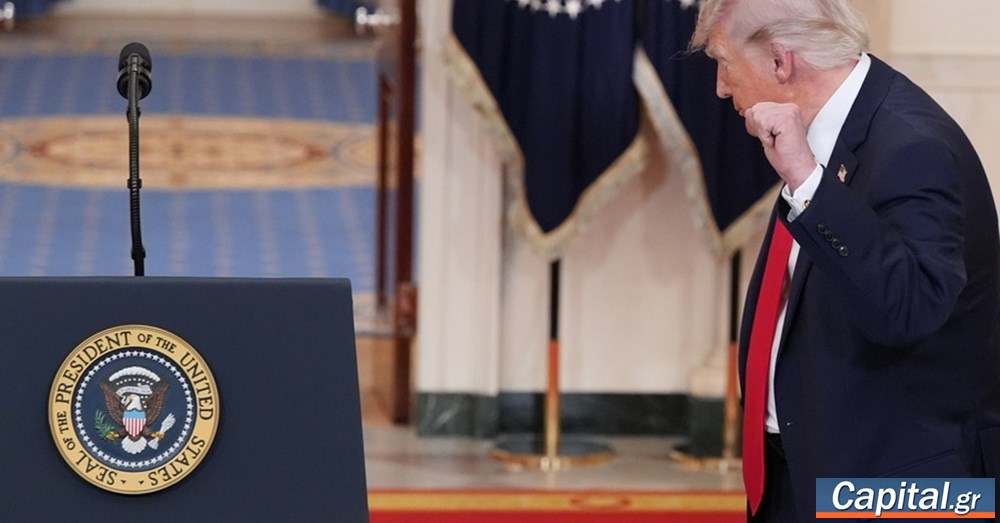 Bloomberg: Η κατάρριψη του F-15 'ξηλώνει' το αφήγημα του Τραμπ για νίκη στο Ιράν