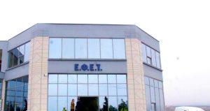 Listeria σε φέτα: Διευκρινίσεις ΕΦΕΤ για χύμα και συσκευασμένα προϊόντα