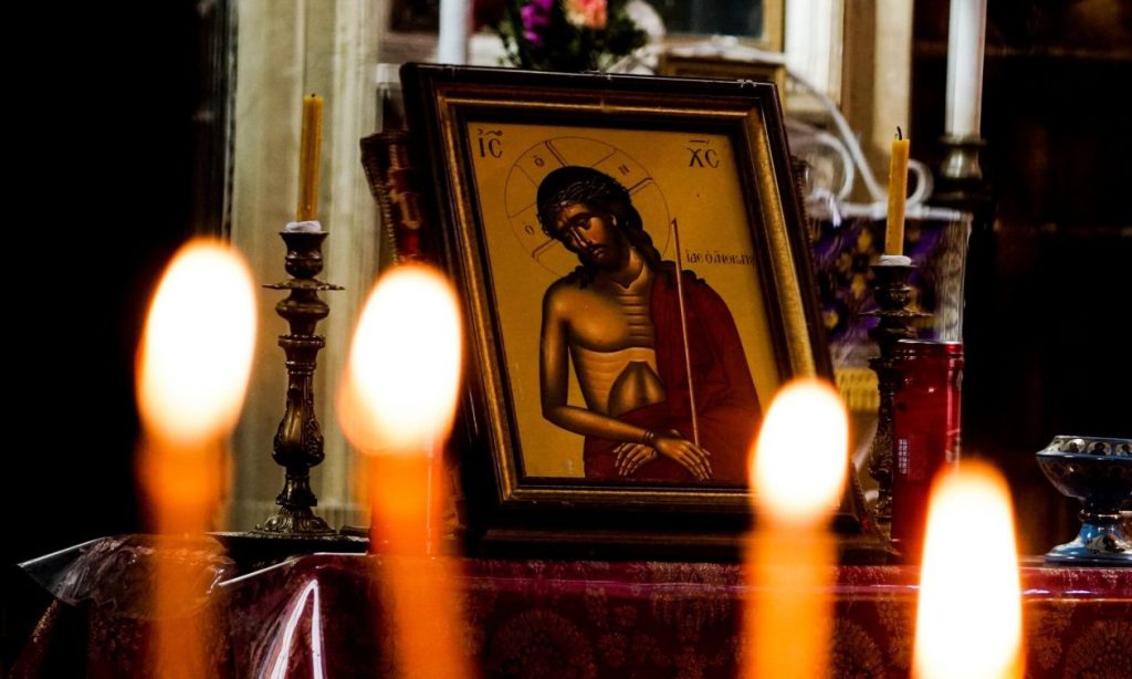 Είναι ημιαργία η Μεγάλη Πέμπτη