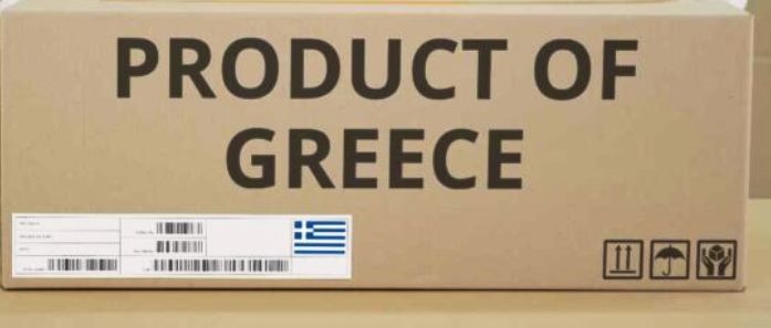 Κινήσεις ματ ετοιμάζουν Έλληνες εξαγωγείς τροφίμων, ως απάντηση στους δασμούς Τραμπ