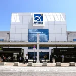 Επενδυτικό άλμα στο «Ελευθέριος Βενιζέλος»: Νέες υποδομές 1,3 δισ. και στόχος 40 εκατ. επιβάτες έως το 2032