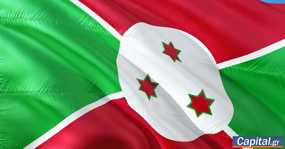 Μπουρούντι: Έκρηξη σε αποθήκη πυρομαχικών σε στρατιωτική βάση της πρωτεύουσας - 13 νεκροί και 57 τραυματίες