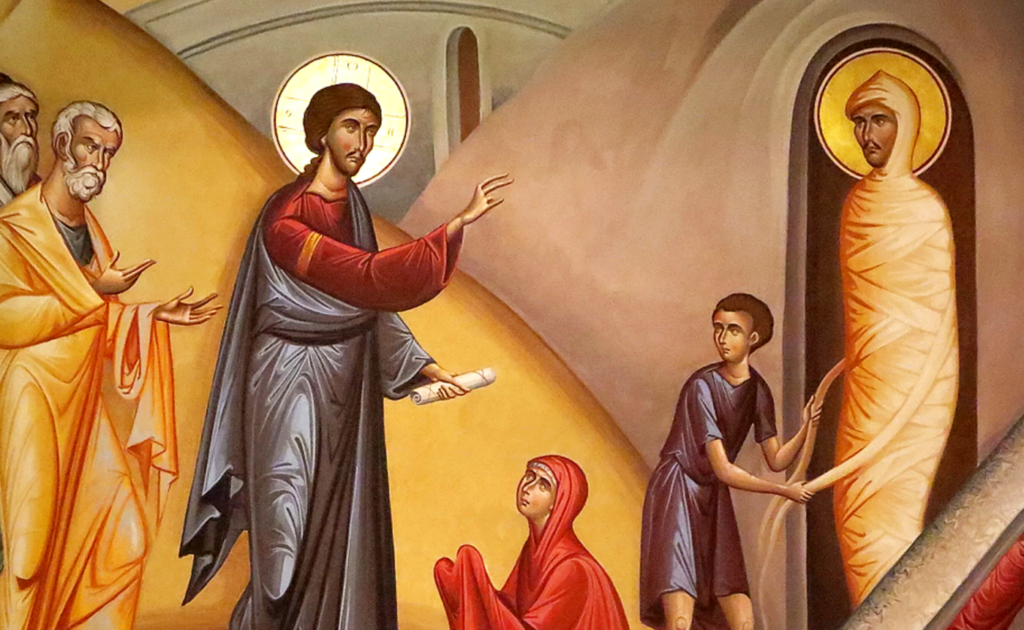 Γιατί ο Λάζαρος δεν χαμογέλασε ποτέ μετά την Ανάστασή του;