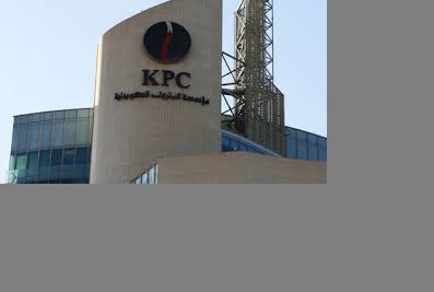 Κουβέιτ: Ενεργοποίηση ρήτρας στις εξαγωγές πετρελαίου λόγω κρίσης στα Στενά του Ορμούζ