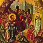 Εορτολόγιο: Σάββατο του Λαζάρου