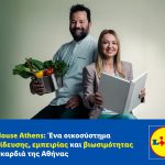 financialreport.gr