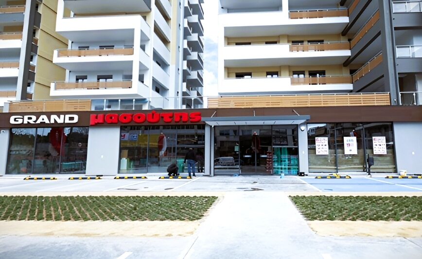 Mασούτης: Επένδυση 35 εκατ ευρώ σε Grand κατάστημα στις Τρεις Γέφυρες