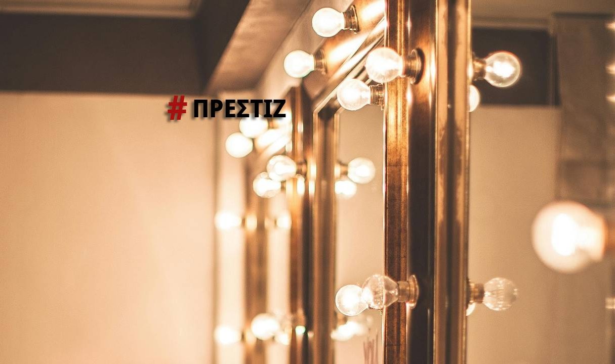 Πόσοι θα καταψηφίσουν την άρση ασυλίας, σε δυσμένεια η Μιχαηλίδου, το τέχνασμα του Σαμαρά, νέα προσθήκη για Τσίπρα, υποκλοπή δεδομένων σε τράπεζα