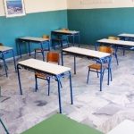 Εισαγωγή σε Πρότυπα και Πειραματικά: Όλες οι ημερομηνίες και η διαδικασία