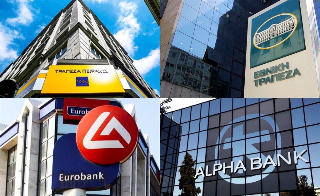 Τράπεζες: «Βροχή» 2,8 δισ. ευρώ στους μετόχους - Ρεκόρ διανομών και νέο σήμα ισχύος