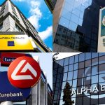 Τράπεζες: «Βροχή» 2,8 δισ. ευρώ στους μετόχους - Ρεκόρ διανομών και νέο σήμα ισχύος