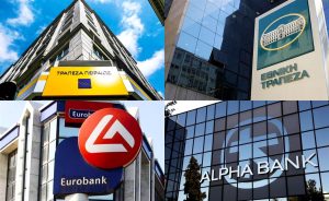 Τράπεζες: «Βροχή» 2,8 δισ. ευρώ στους μετόχους - Ρεκόρ διανομών και νέο σήμα ισχύος