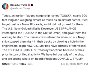 Τραμπ: Υπό τον έλεγχο των ΗΠΑ πλοίο με ιρανική σημαία που προσπάθησε να σπάσει τον αμερικανικό αποκλεισμό | Ειδήσεις για την Οικονομία | newmoney