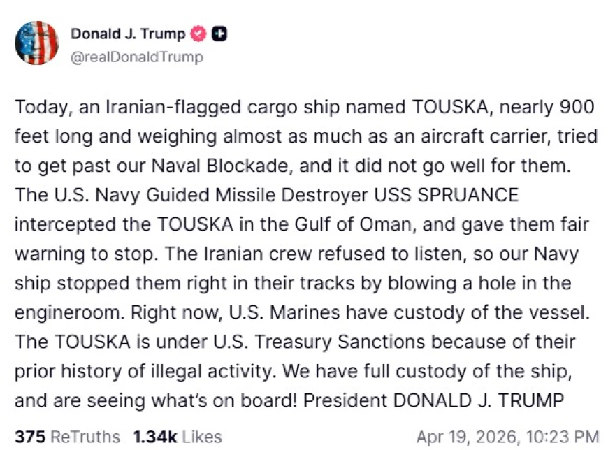 Τραμπ: Υπό τον έλεγχο των ΗΠΑ πλοίο με ιρανική σημαία που προσπάθησε να σπάσει τον αμερικανικό αποκλεισμό | Ειδήσεις για την Οικονομία | newmoney