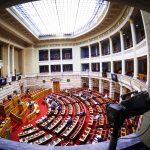 Βουλή: Στην Ολομέλεια το «Κοινωνικό Κλιματικό Ταμείο» - Το σχέδιο και οι πολιτικές ισορροπίες