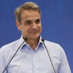 Κυρ. Μητσοτάκης: Επανάσταση στην Παιδεία το ψηφιακό σχολείο