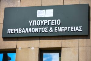 Ενεργειακή και ψηφιακή επέκταση της ΔΕΗ με πολιτική στήριξη ΥΠΕΝ – Στο επίκεντρο η γεωοικονομική αναβάθμιση της χώρας