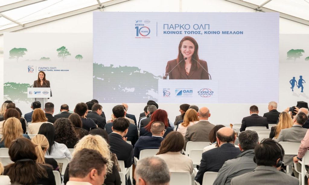 Υπουργός Κοινωνικής Συνοχής και Οικογένειας, Δόμνα Μιχαηλίδου