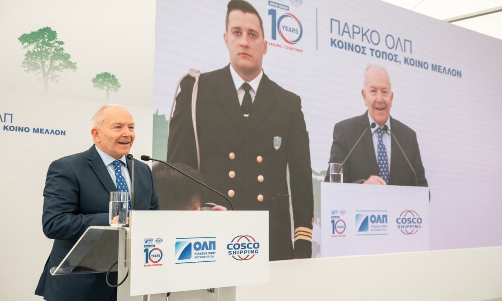 Υφυπουργός Ναυτιλίας και Νησιωτικής Πολιτικής, Στέφανος Γκίκας