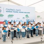 Χορωδία Ωδείου Πειραιώς Πειραϊκού Συνδέσμου