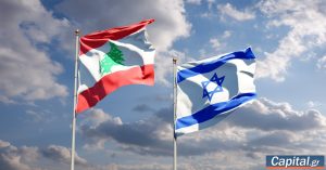 Τρίτος γύρος συνομιλιών Ισραήλ - Λιβάνου την επόμενη εβδομάδα στην Ουάσινγκτον