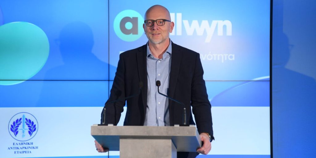 Allwyn Care: Νέες δράσεις με έμφαση στην πρόληψη και την εθελοντική προσφορά
