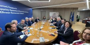 Νέο νομοσχέδιο ενσωμάτωσης της Οδηγίας για την ενίσχυση της αρχής ίσης αμοιβής μεταξύ ανδρών και γυναικών