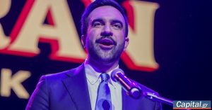 Νέα Υόρκη: Ο Δήμαρχος Ζόχραν Μαμντάνι φιλοξενεί δεξίωση για την Ελληνική Ανεξαρτησία