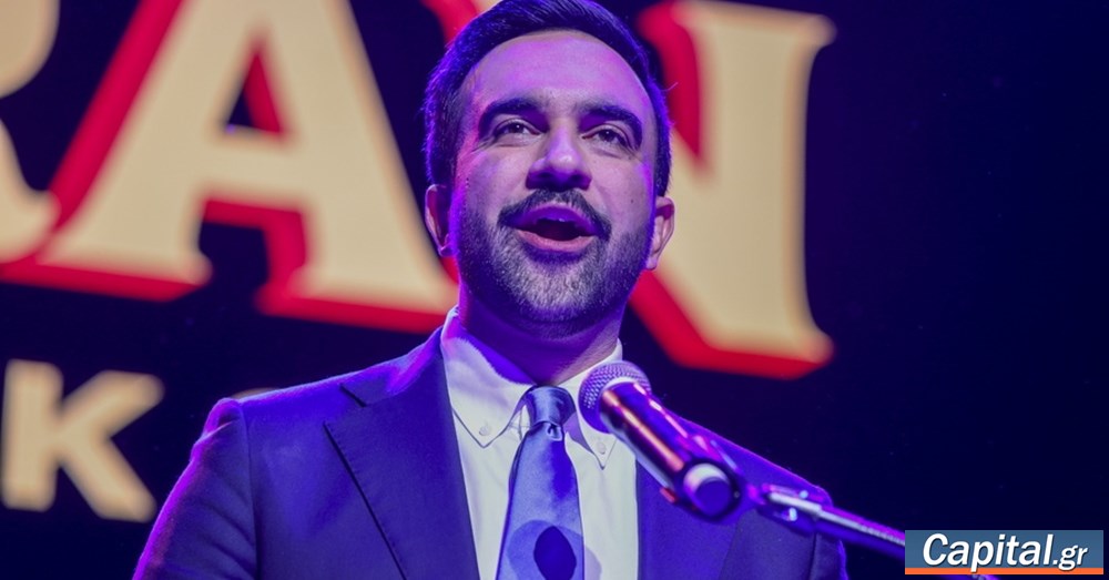 Νέα Υόρκη: Ο Δήμαρχος Ζόχραν Μαμντάνι φιλοξενεί δεξίωση για την Ελληνική Ανεξαρτησία