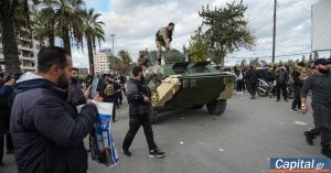 Η Συρία εξάρθρωσε έναν νέο πυρήνα που συνδέεται με τη Χεζμπολάχ - 'Προετοίμαζε δολοφονίες κυβερνητικών αξιωματούχων'