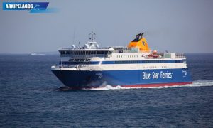 BLUE STAR FERREIS: Τροποποιήσεις Δρομολογίων λόγω δυσμενών καιρικών συνθηκών - Αρχιπέλαγος, Η 1η ναυτιλιακή πύλη ενημέρωσης στην Ελλάδα