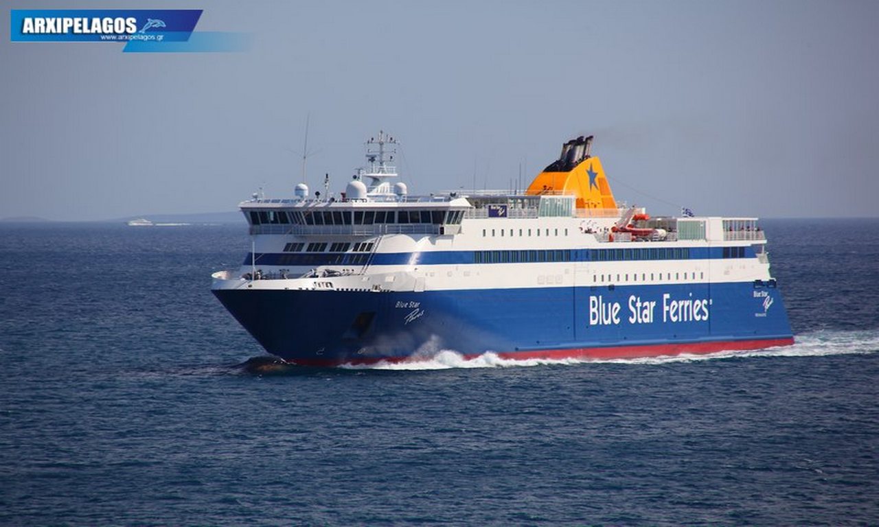BLUE STAR FERREIS: Τροποποιήσεις Δρομολογίων λόγω δυσμενών καιρικών συνθηκών - Αρχιπέλαγος, Η 1η ναυτιλιακή πύλη ενημέρωσης στην Ελλάδα