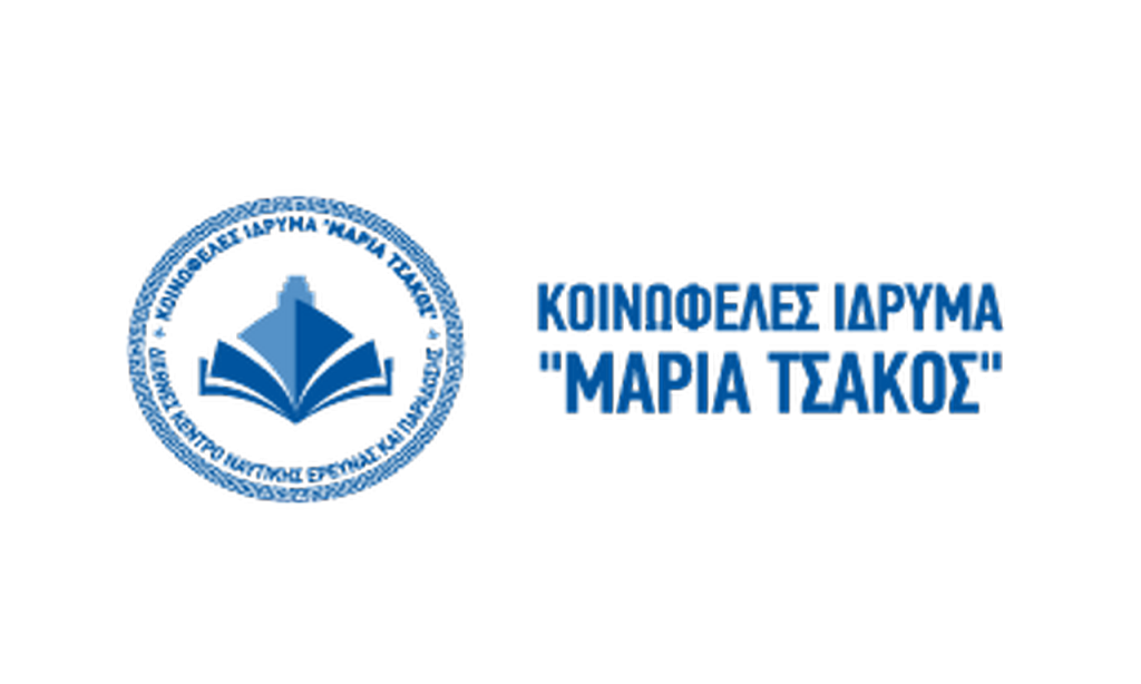 ΚΟΙΝΩΦΕΛΕΣ ΙΔΡΥΜΑ «ΜΑΡΙΑ ΤΣΑΚΟΣ»-ΔΙΕΘΝΕΣ ΚΕΝΤΡΟ ΝΑΥΤΙΚΗΣ ΕΡΕΥΝΑΣ & ΠΑΡΑΔΟΣΗΣ ΜΑΘΗΤΙΚΗ ΣΤΕΓΗ ΚΑΡΔΑΜΥΛΩΝ «ΤΟ ΣΠΙΤΙ ΤΗΣ ΜΑΡΙΑΣ – ΣΤΕΓΗ ΠΑΙΔΕΙΑΣ ΚΑΙ ΠΟΛΙΤΙΣΜΟΥ» - Αρχιπέλαγος, Η 1η ναυτιλιακή πύλη ενημέρωσης στην Ελλάδα