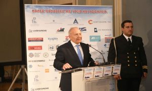 Διοργάνωση “Καλές θάλασσες με υγεία και ασφάλεια” - Αρχιπέλαγος, Η 1η ναυτιλιακή πύλη ενημέρωσης στην Ελλάδα