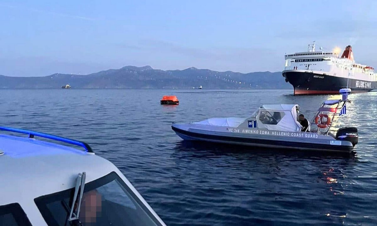 Ναυάγιο «Corsage C»: Σύλληψη του πλοιάρχου και του αξιωματικού γέφυρας - Αρχιπέλαγος, Η 1η ναυτιλιακή πύλη ενημέρωσης στην Ελλάδα
