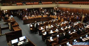 Ισραήλ: Εγκρίθηκε ν/σ για ειδικό στρατοδικείο που θα δικάσει τους Παλαιστίνιους μαχητές που συμμετείχαν στην επίθεση της 7ης Οκτωβρίου