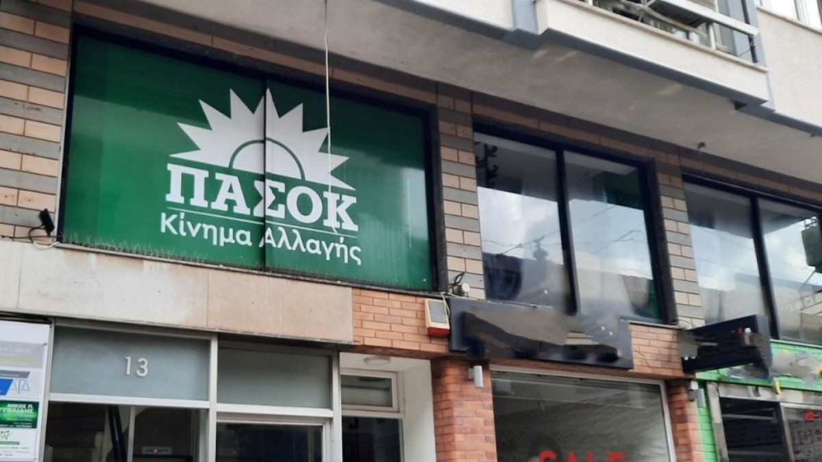 ΠΑΣΟΚ-ΚΙΝΑΛ: «Φιλί της ζωής δεν υπάρχει για την κυβέρνηση σας, κ. Πρωθυπουργέ»