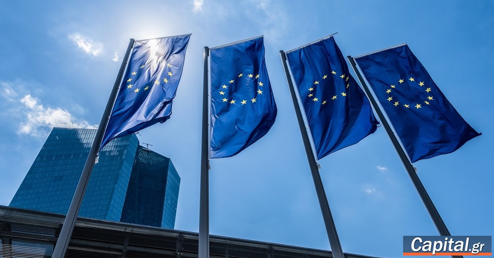 ΕΚΤ: Επιτάχυνση της αύξησης μισθών στη ζώνη του ευρώ στο δεύτερο μισό του 2026