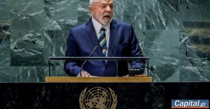 Στον Λευκό Οίκο ο πρόεδρος της Βραζιλίας για συνάντηση με τον Τραμπ