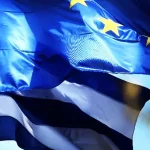 Ελληνική Προεδρία ΕΕ 2027: Ξεκίνησε η προετοιμασία - Πρώτη συνεδρίαση της επιτροπής