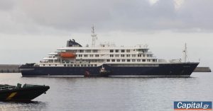 Χανταϊός: Απομακρύνθηκαν 94 άτομα 19 εθνικοτήτων από το MV Hondius - Τέλος των επιχειρήσεων για σήμερα