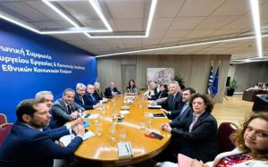 Τέλος στις κρυφές αμοιβές: Οι επιχειρήσεις θα αποκαλύπτουν μισθούς και bonus