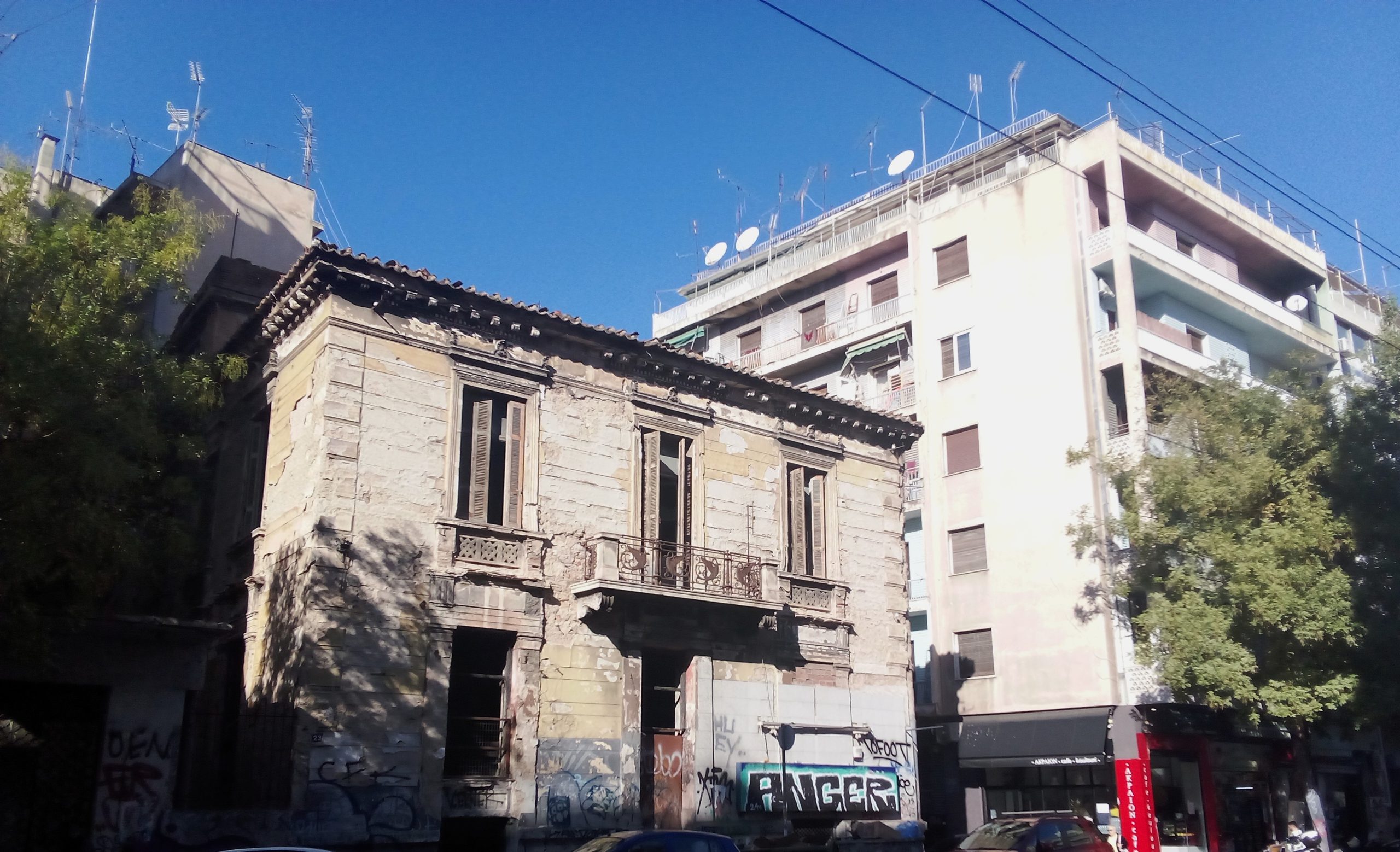 «Παρείσακτοι» από άλλες εποχές στο αστικό περιβάλλον Δ’ μέρος (φωτορεπορτάζ)