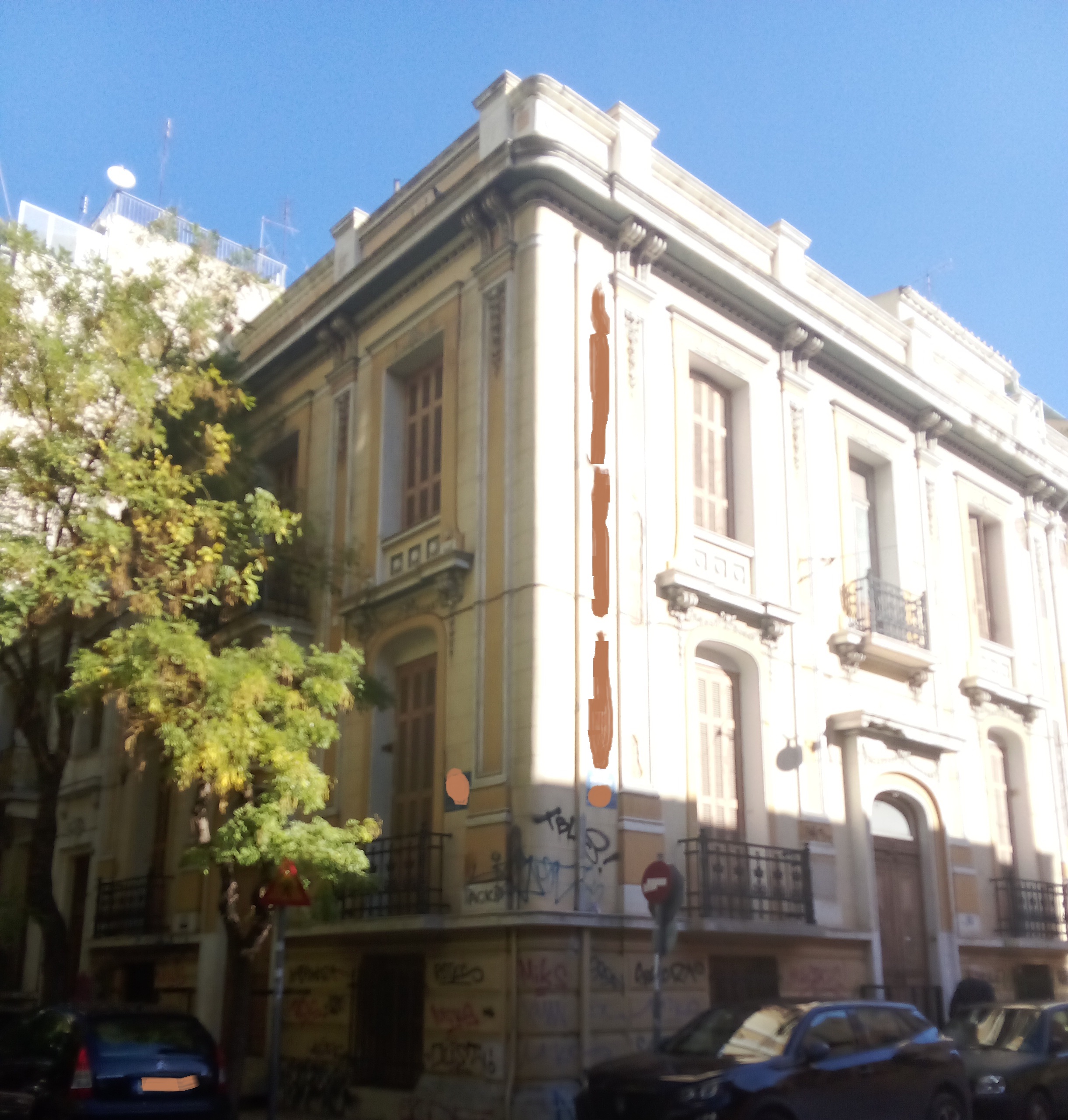 «Παρείσακτοι» από άλλες εποχές στο αστικό περιβάλλον Δ’ μέρος (φωτορεπορτάζ)