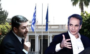 ΠΑΣΟΚ σε Μητσοτάκη: «Η Ελλάδα πρωταθλήτρια στην ακρίβεια και τη φτωχοποίηση»