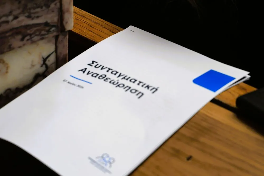Μητσοτάκης: «Η συνταγματική αναθεώρηση ξεκινά τώρα» - Το μήνυμα για πολιτική κυριαρχία της ΝΔ
